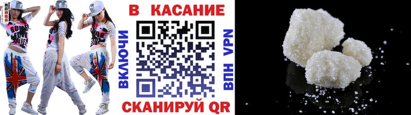 Хочу наркоту Красный Сулин Гашиш  APVP  Псилоцибиновые грибы  Каннабис  Меф 