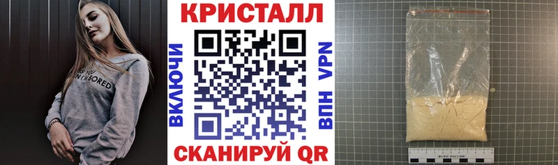 даркнет сайт  Красный Сулин  omg ссылка  АМФЕТАМИН Розовый 