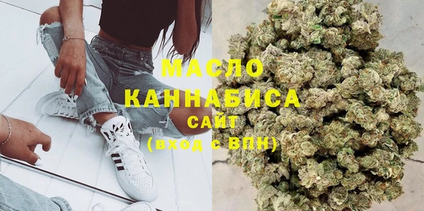 кокаин VHQ Беломорск