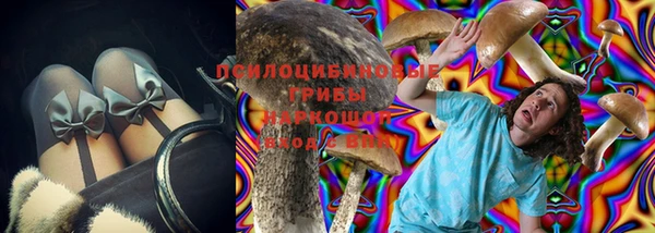 кокаин VHQ Беломорск