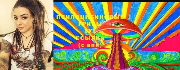кокаин VHQ Беломорск