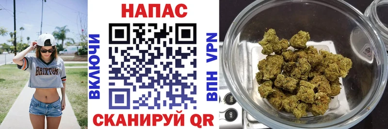 Конопля семена  hydra ССЫЛКА  Красный Сулин 